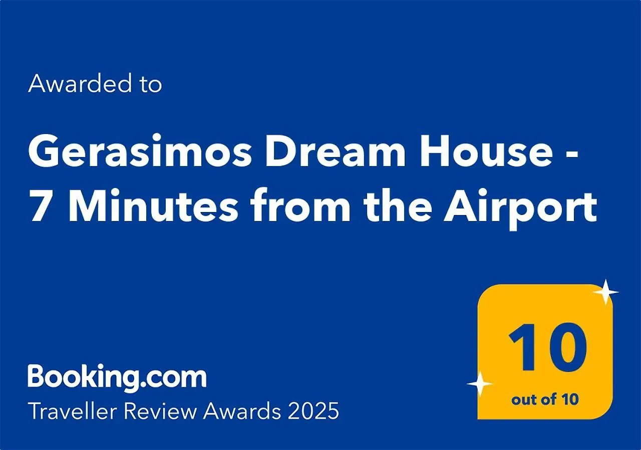 Gerasimos Dream House - 7 Minutes From The Airport Apartment Lakithra Greece